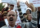 تونس
