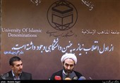 حجتالاسلام احمد مبلغی رئیس دانشگاه تقریب مذاهب اسلامی