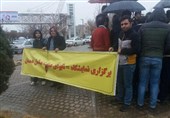 تجمع در مقابل استانداری همدان