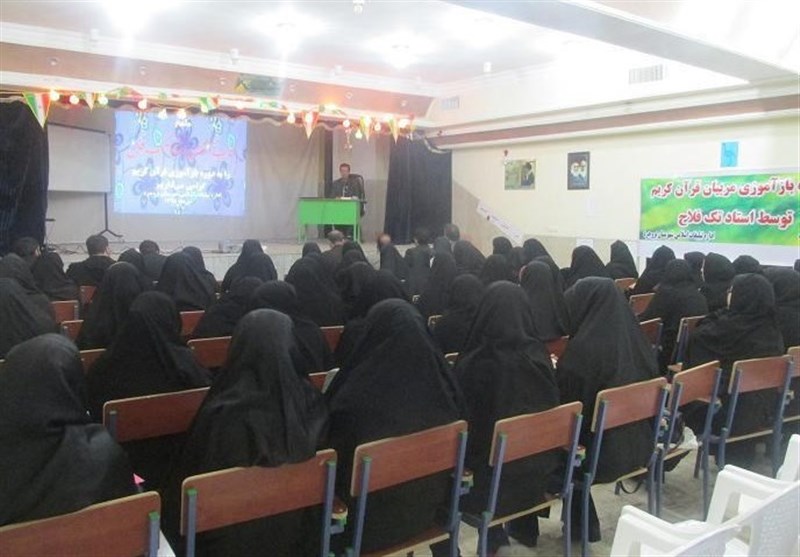 12 عنوان برنامه ترویجی در حوزه قرآن، نماز و عترت در مدارس استان مرکزی اجرا می‌شود
