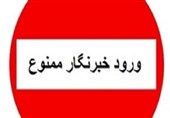 حضور خبرنگاران در سالن اصلی ثبت نام داوطلبان شورای شهر تهران ممنوع شد