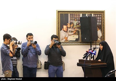 نشست اعلام موجودیت جبهه مردمی نیروهای انقلاب اسلامی