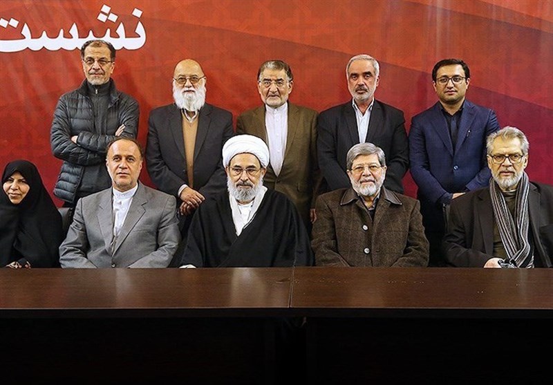 عصر امروز؛ نشست «جبهه مردمی نیروهای انقلاب اسلامی» با حضور نمایندگان مجلس