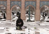 گور