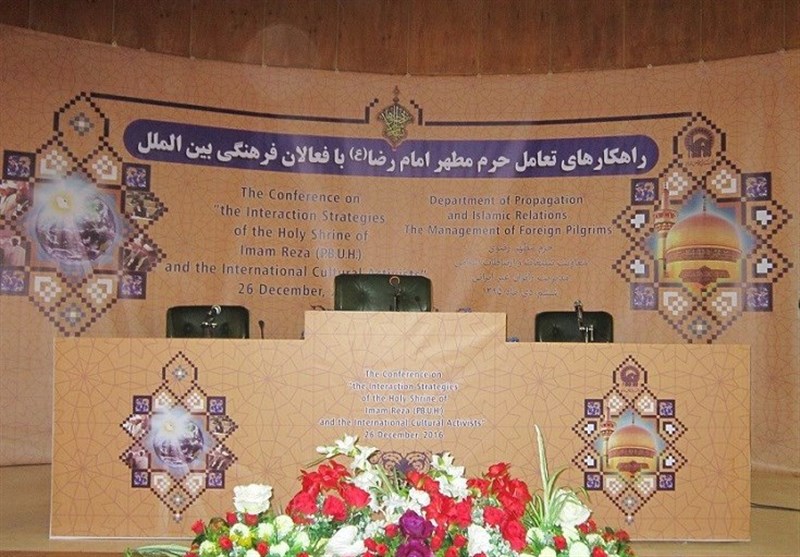راهکارهای تعامل فعالان اسلامی با آستان قدس رضوی در نشست تخصصی نمایندگان 80 کشور جهان