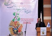شریف اسلامی