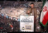 آیین نکوداشت هفتمین سالگرد روز بصیرت(روزروشنایی)