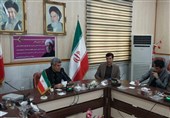 الیگودرز