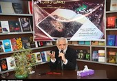 9 دی