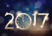 2017