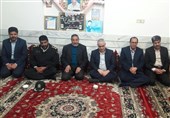 استاندار