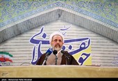 همایش حوزه انقلابی در قم