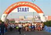 ماراتن