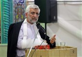 جلیلی