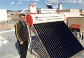 آبگرمکن خورشیدی