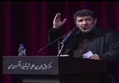 سعید