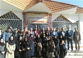 بهزیستی