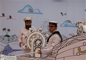 اوج