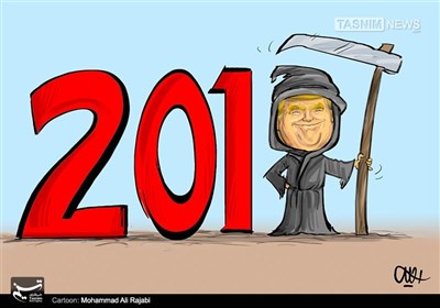 کاریکاتور/ سفیر مرگ در سال نو!!!