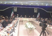 استانداری