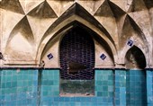 حمام باغلله