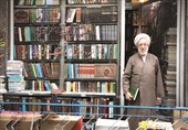 کتاب فروشی