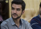علی امینی