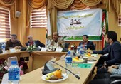 مجمع کشتی استان فارس