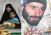 سیدرضا طاهر