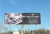 تصویر 3