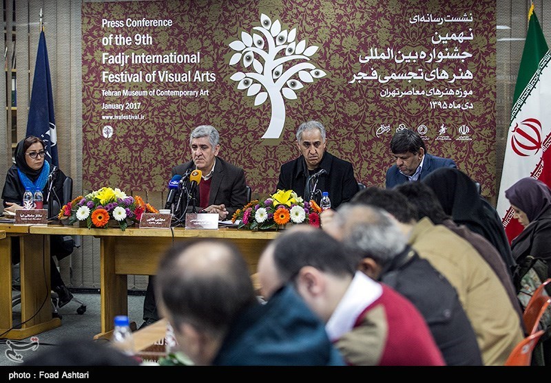 نشست خبری نهمین جشنواره تجسمی فجر