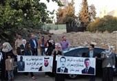 تیسیر النجار
