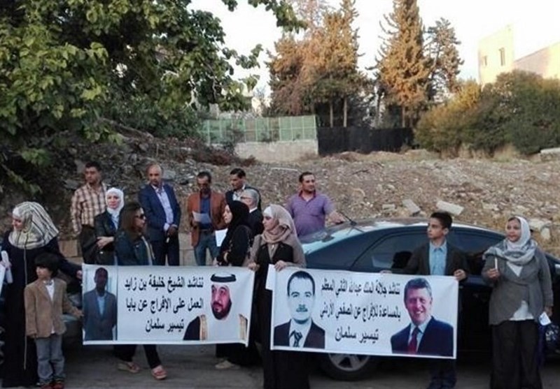 احتجاجات أمام سفارة الإمارات فی العاصمة الأردنیة