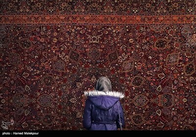 İran Halı Müzesi