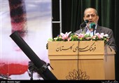 یادوارة سیزده شهید مدافع حرم