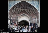 السوق القدیم فی طهران