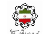 ستاد انتخابات جمعیت رهپویان انقلاب در فارس آغاز به کار کرد