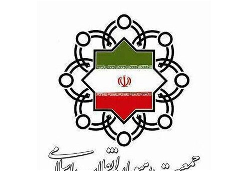ستاد انتخابات جمعیت رهپویان انقلاب در فارس آغاز به کار کرد