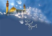 امام حسن عسکری(ع)