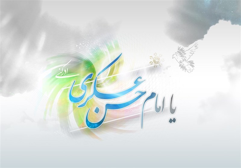 جشن بزرگ میلاد امام حسن عسکری(ع) در قم برگزار می‌شود