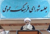 طرح کاهش طلاق و تحکیم ازدواج در استان کرمانشاه تهیه شود