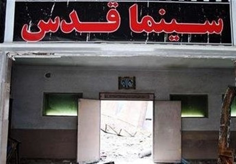 وضعیت اکران فیلم‌های سینمایی در سینماهای خوزستان به‌روز است