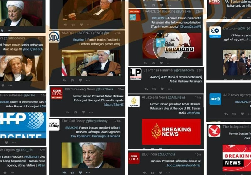بازتاب خبر رحلت آیت‌الله هاشمی رفسنجانی در رسانه‌های جهان + تصاویر