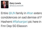 نماینده سازمان ملل در ایران درگذشت آیت‌الله هاشمی رفسنجانی را تسلیت گفت + تصویر