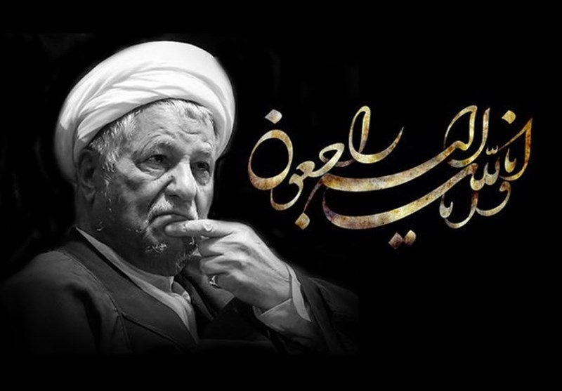 امام جمعه پاوه درگذشت آیت‌الله هاشمی رفسنجانی را تسلیت گفت