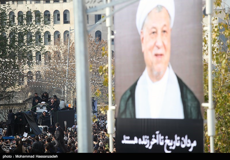ستاد بزرگداشت مردمی آیت الله هاشمی رفسنجانی در مشهد تشکیل شد