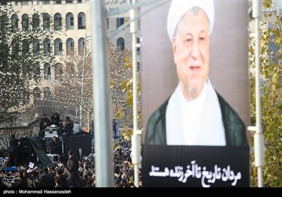 Ex-Iranian President Rafsanjani’s Funeral in Tehran