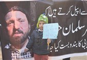 لاہور میں جبری گمشدگیوں کے خلاف سول سوسائٹی کا احتجاج/ تصویری رپورٹ
