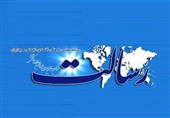 پنج راهبرد حمایت از کالای ایرانی