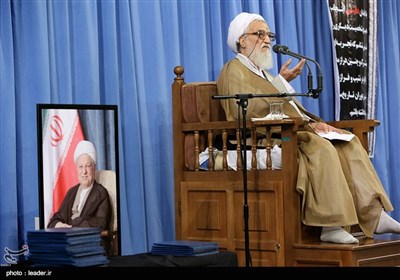 Memorial Service Held for Ex-Iranian President Rafsanjani 